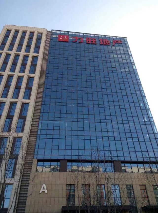 力旺地産外幕牆工程