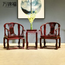 中式红木实木家具	
