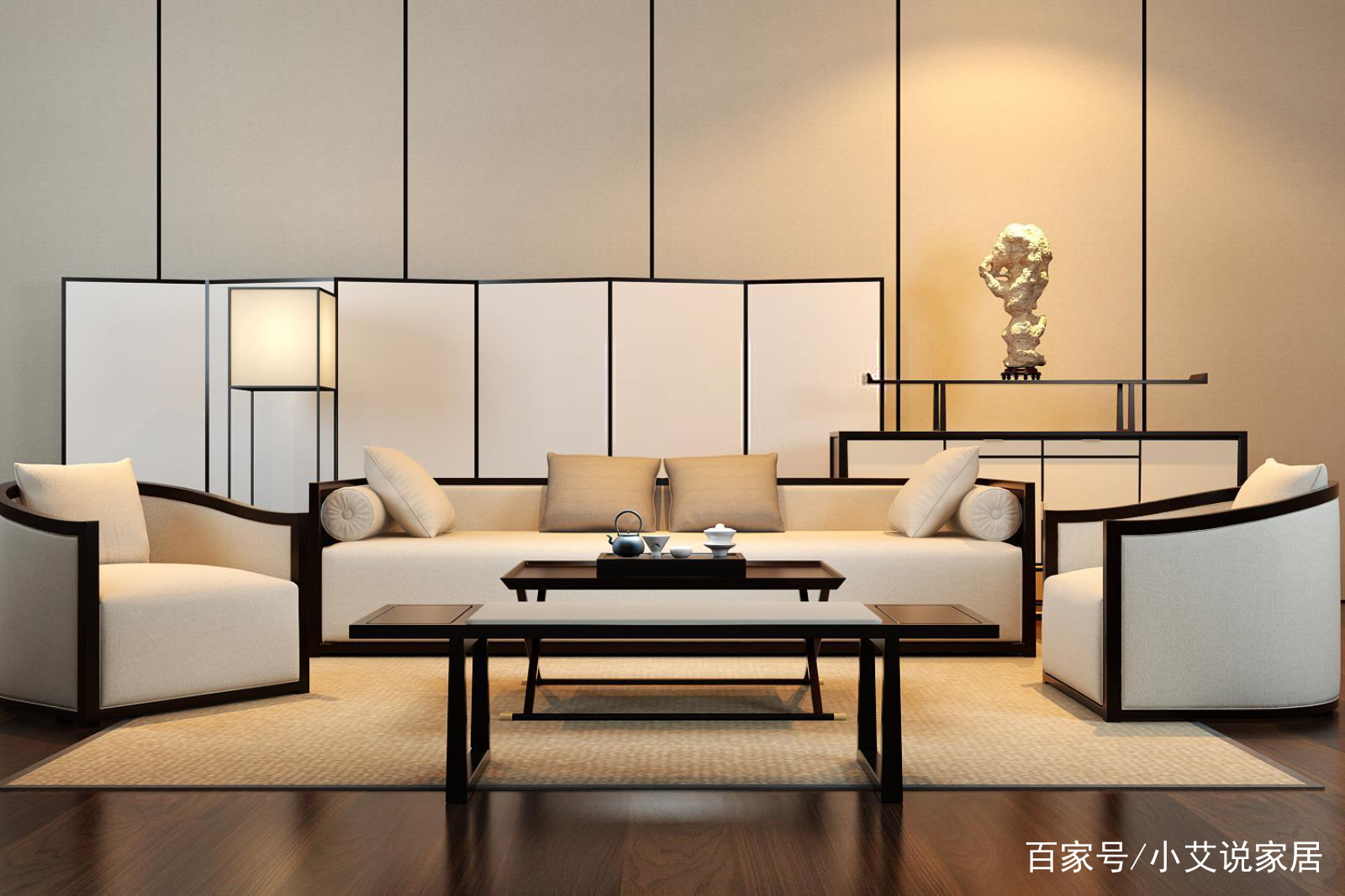 初见新中式家具	