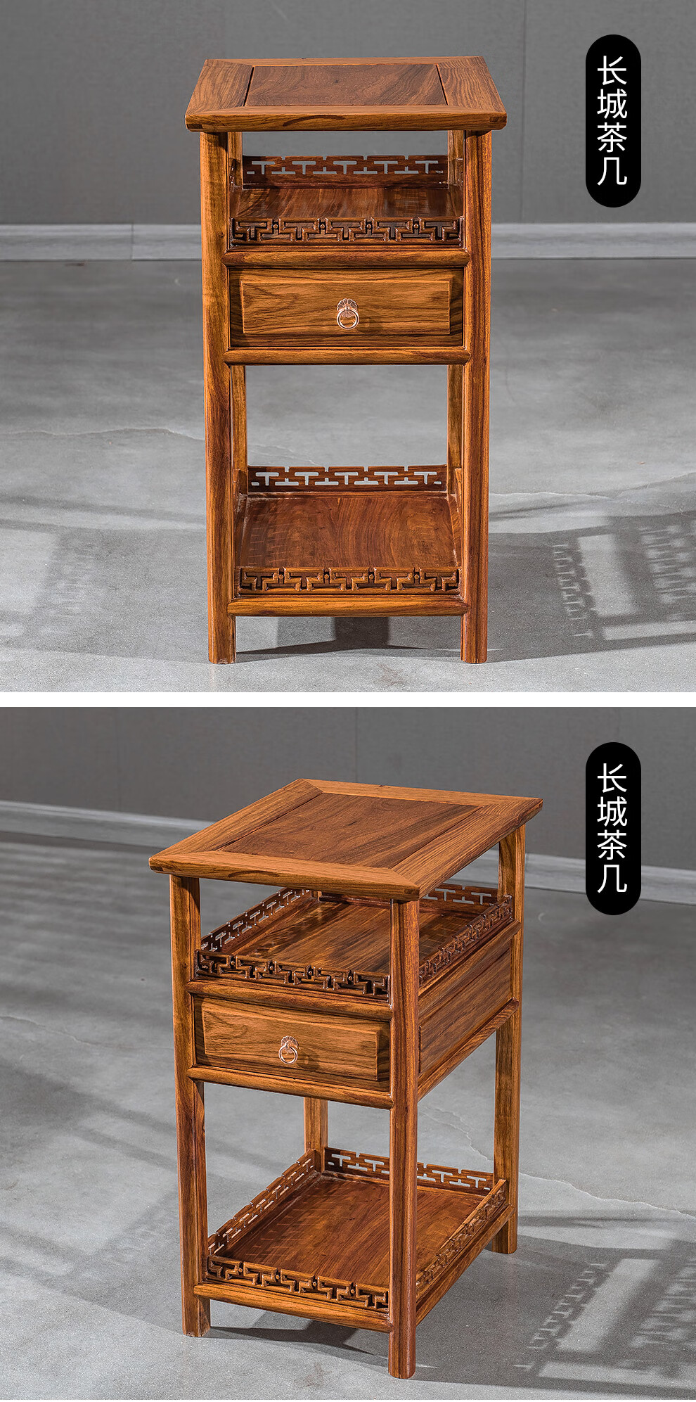 中式家具安装图解	