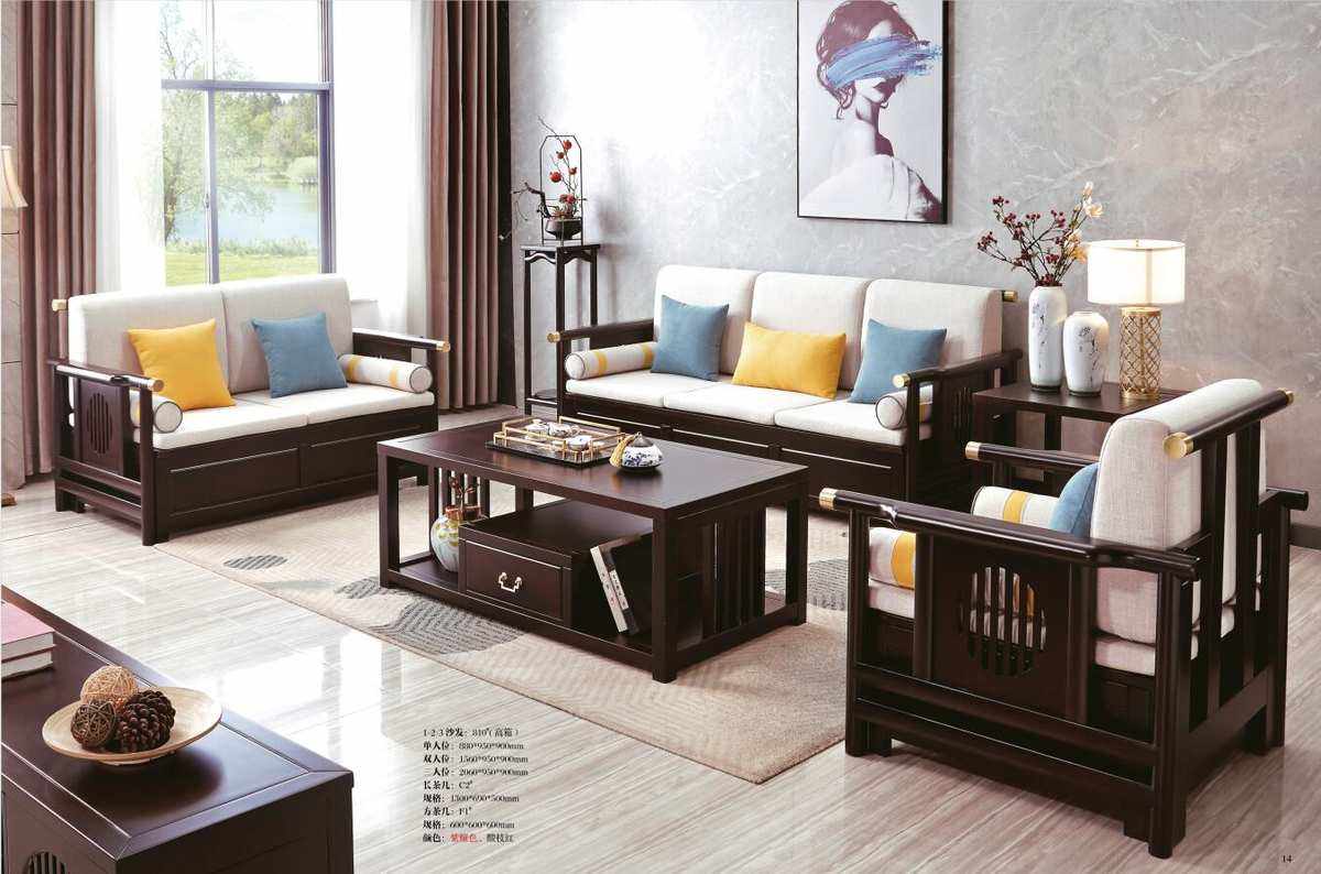 宁夏中式家具销售	