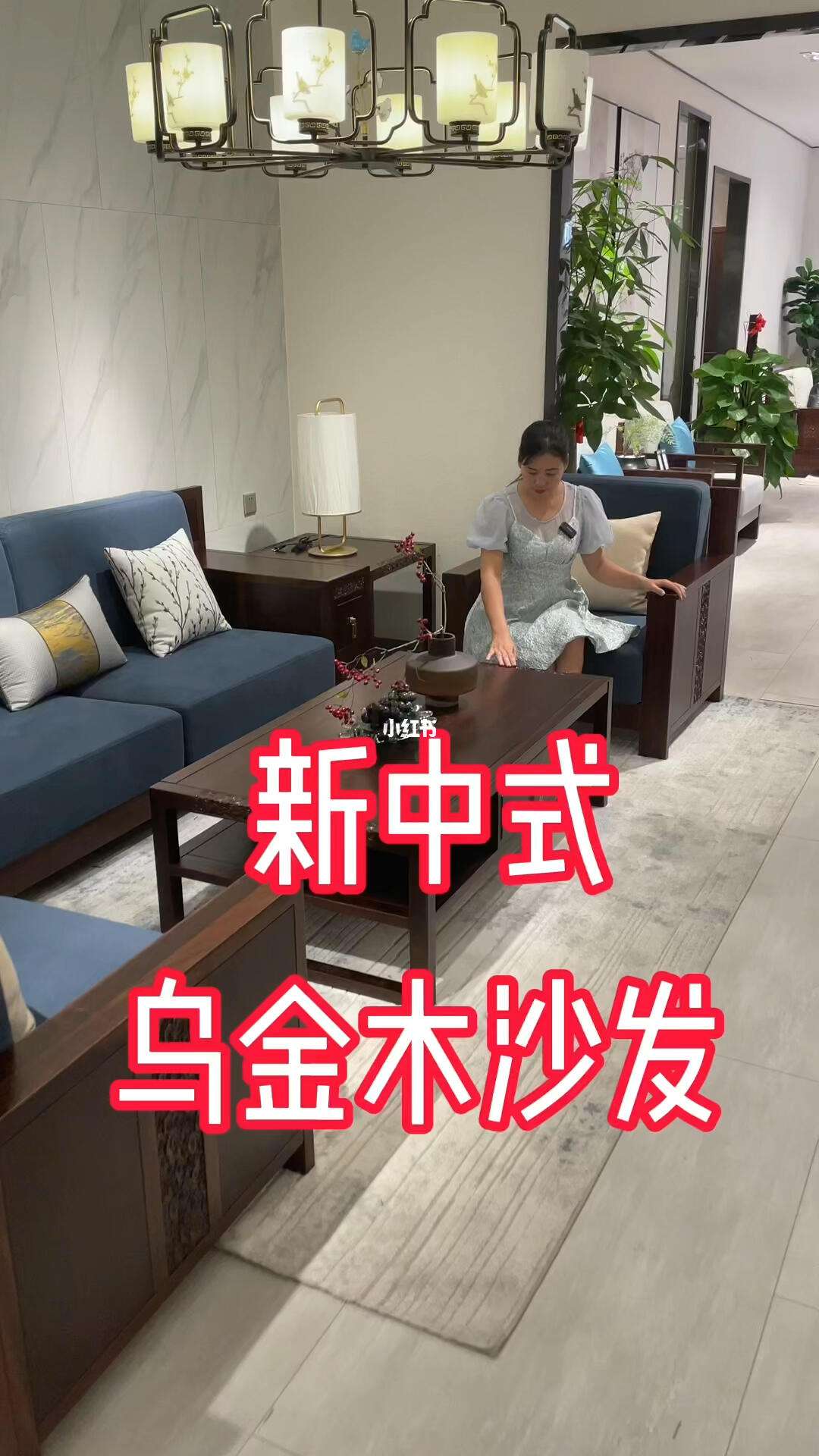 闵行中式家具出厂价多少	