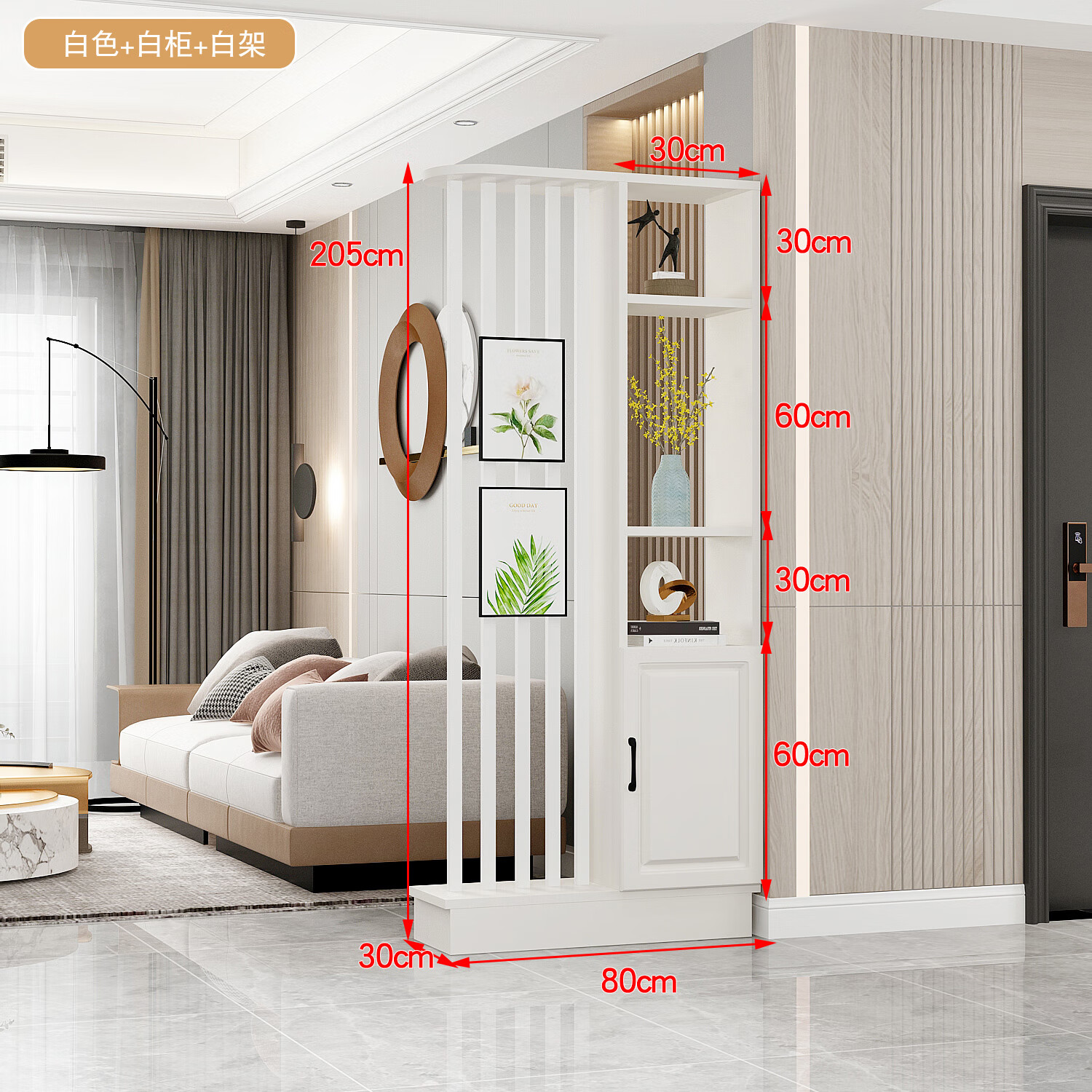 中式家具暖白	