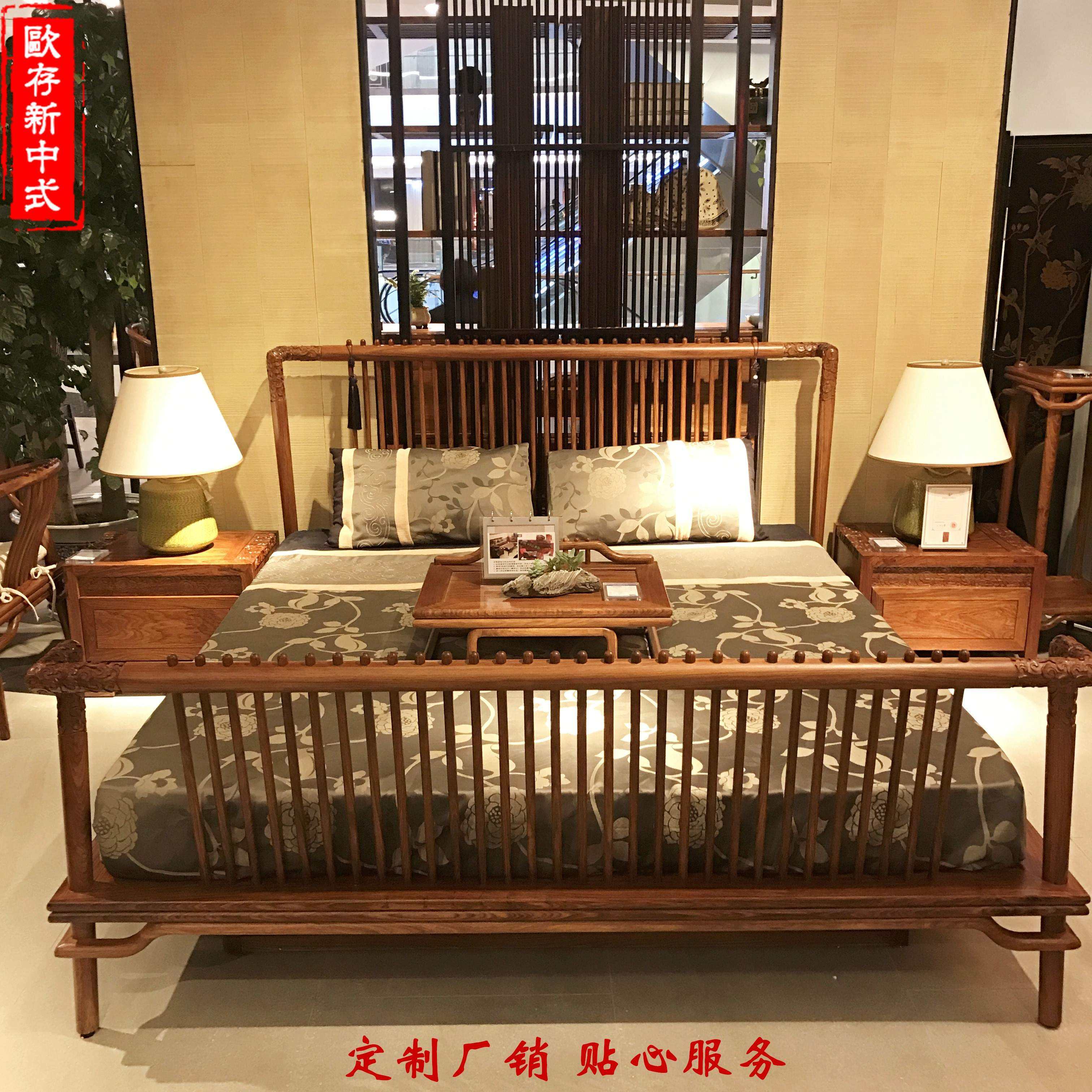 苏梨现代新中式家具	