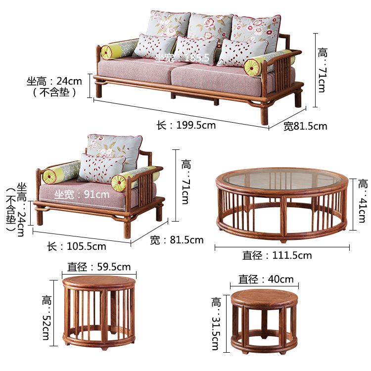 惠州中式卧室家具定做价格	