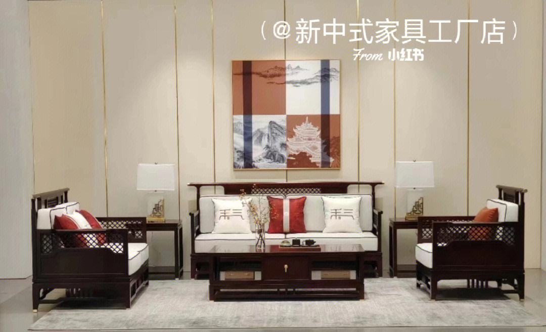 中式家具简图	
