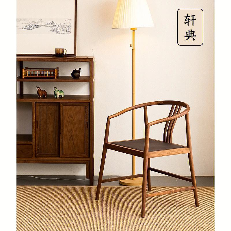 上饶中式家具	