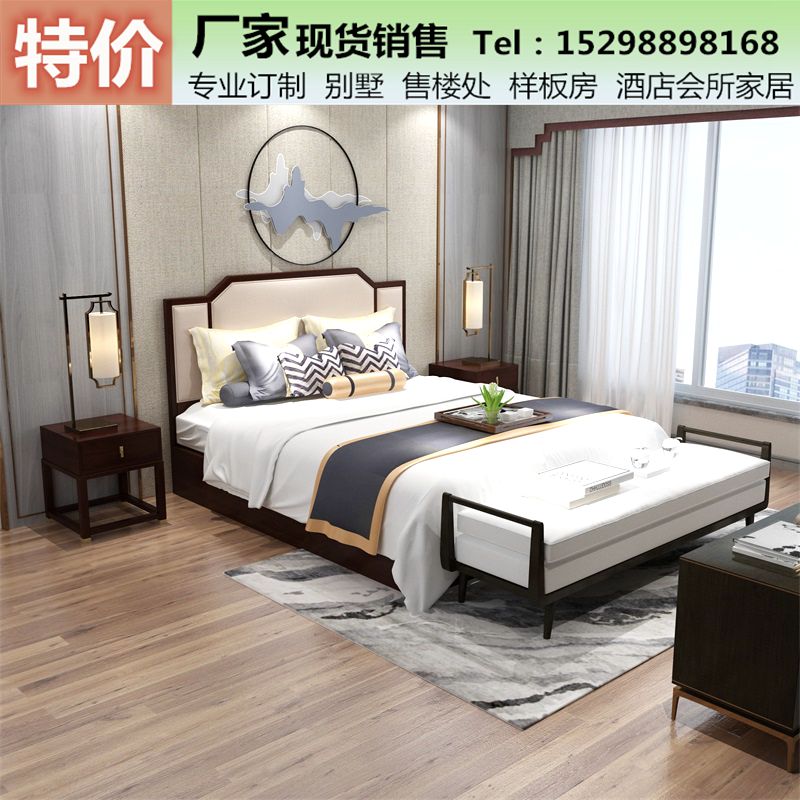 包含贵州卧室中式家具推荐厂家	的词条